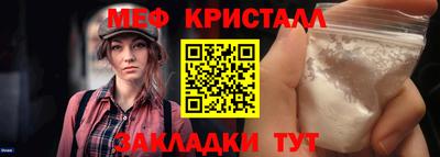 a pvp Старая Купавна