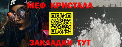 первитин Среднеуральск