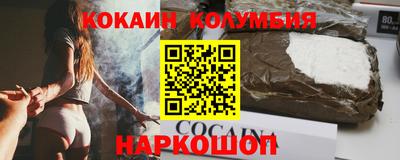 a pvp Старая Купавна
