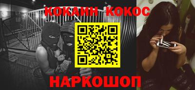 a pvp Старая Купавна
