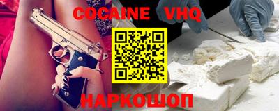 первитин Среднеуральск
