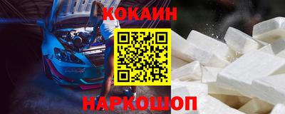 прущая мука Ставрополь
