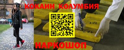 первитин Среднеуральск
