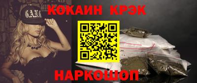 a pvp Старая Купавна