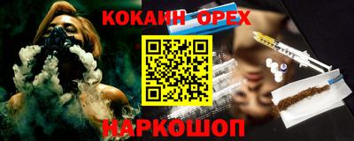 a pvp Старая Купавна