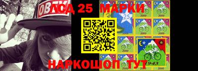 первитин Среднеуральск