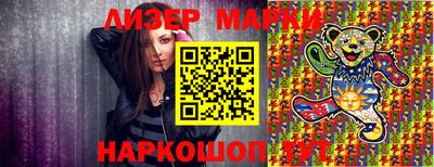 прущая мука Ставрополь