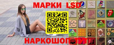 прущая мука Ставрополь