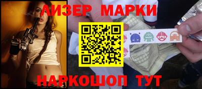 прущая мука Ставрополь