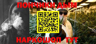 a pvp Старая Купавна