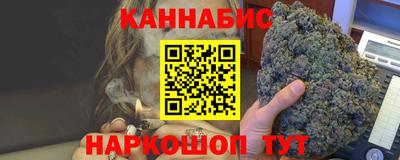a pvp Старая Купавна
