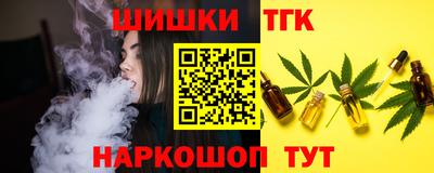 a pvp Старая Купавна
