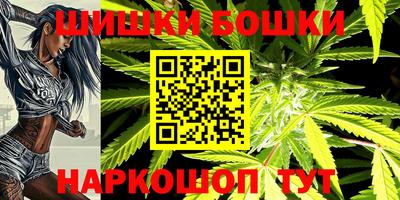 a pvp Старая Купавна
