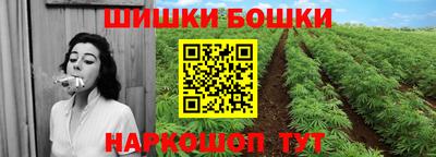первитин Среднеуральск