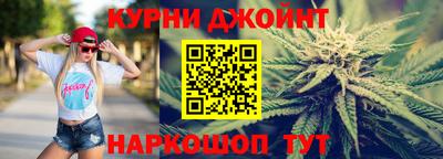 прущая мука Ставрополь