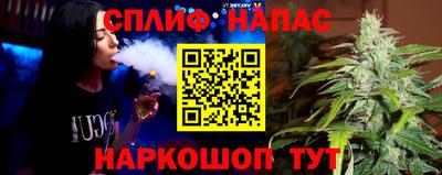 первитин Среднеуральск