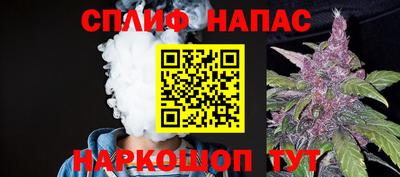a pvp Старая Купавна