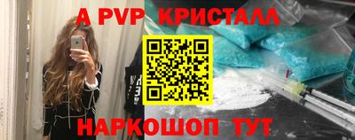 первитин Среднеуральск