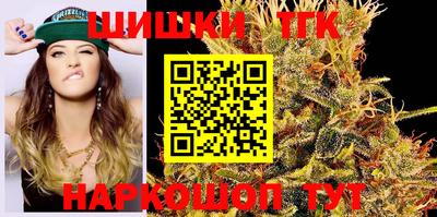 a pvp Старая Купавна