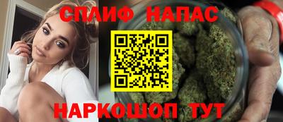 первитин Среднеуральск