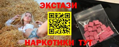 прущая мука Ставрополь