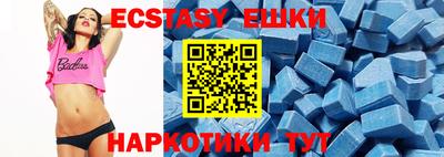 первитин Среднеуральск