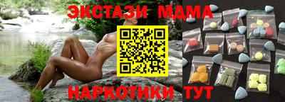 a pvp Старая Купавна