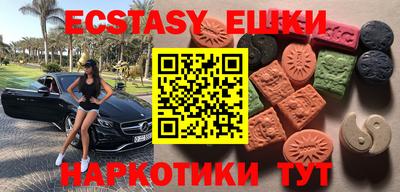 a pvp Старая Купавна