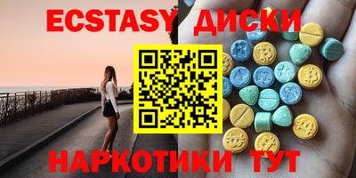 первитин Среднеуральск