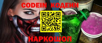 первитин Среднеуральск