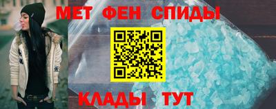прущая мука Ставрополь