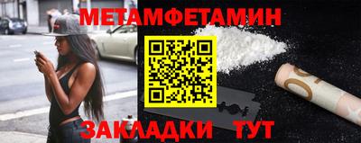 a pvp Старая Купавна