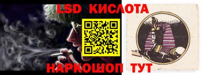 a pvp Старая Купавна