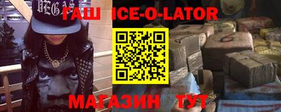 a pvp Старая Купавна