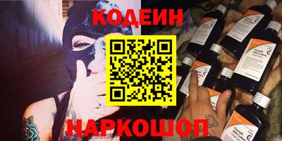 прущая мука Ставрополь