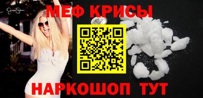 первитин Среднеуральск