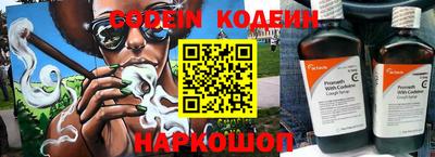a pvp Старая Купавна